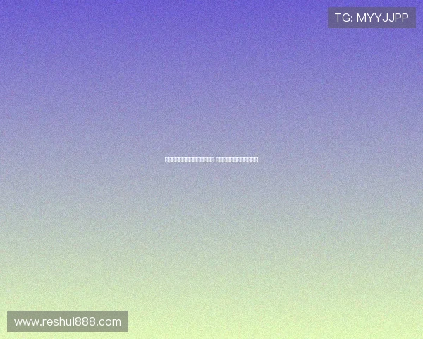 穆阿尼加盟热刺感到自豪与激动 期待为伟大俱乐部贡献力量