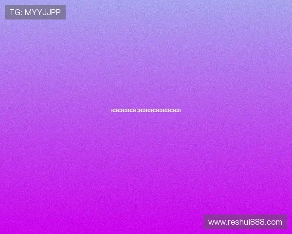 聚焦教练组协作与发展 提升团队整体实力与竞技水平的策略探讨