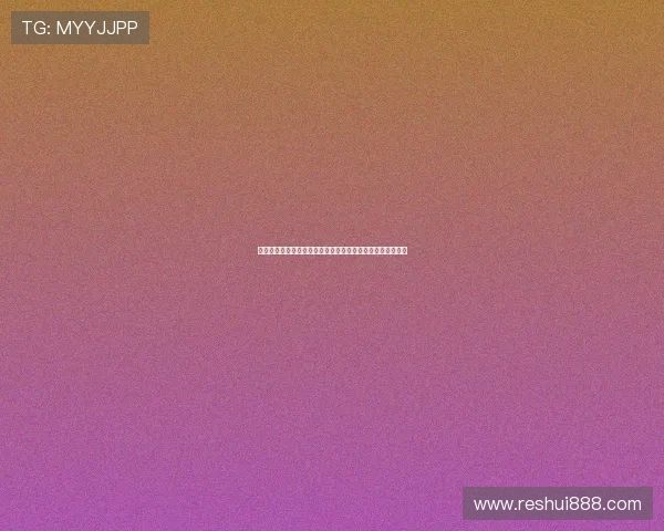 西甲女足崛起背后的故事与挑战：从竞技到商业的全方位发展