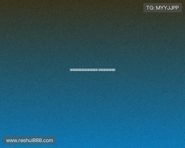 尤文图斯与巴黎努力达成穆阿尼转会协议 热刺也加入竞争争夺目标