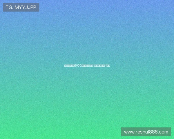 德媒称纽卡提出8000万欧报价埃基蒂克 法兰克福要价接近1亿欧